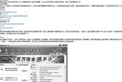 现代杂志–高清杂志超级合集6000篇(电脑类)