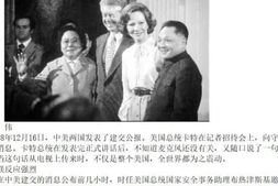 现代杂志–高清杂志合集11万篇(环球时报)