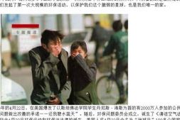 现代杂志–高清杂志超级合集30000篇(周刊系列1)