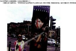 现代杂志–高清杂志超级合集40000篇(时政综合类)
