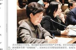 现代杂志–高清杂志超级合集20000篇(人物综合类)