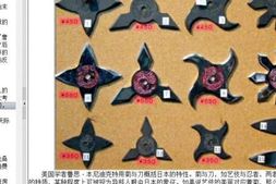 现代杂志–高清杂志超级合集25000篇(人文历史类)
