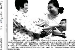 现代杂志–高清杂志超级合集60000篇(情感家庭类)