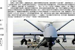 现代杂志–高清杂志超级合集15000篇(军事类)