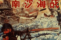 连环画-经典珍藏系列合集 电子版