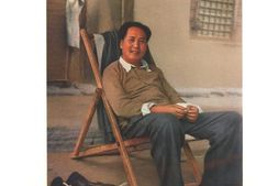 未分类–毛泽东毛主席照片书法故事书信图文资料大合集