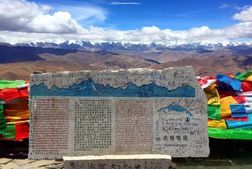 游记-国内旅行游记高清图文精选(西藏篇)