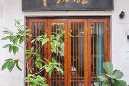 游记-国内旅行游记高清图文精选(浙江篇)