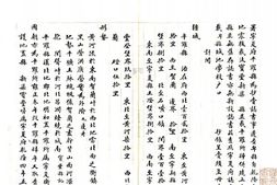 县志、地方志、府志（方志丛书）宁夏 PDF电子版