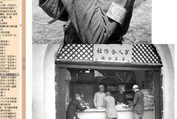 老照片-经典珍藏系列七(10万张)