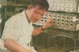 现代杂志–《无线电》杂志影印版合集1975年-1983年