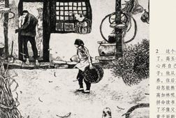 连环画-经典珍藏系列-怀旧精品系列1(450册) PDF电子版