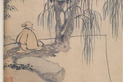 书画-《故宫书画馆》全集高清影印版_全1-9编 PDF电子版
