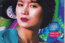 现代杂志–80,90年代怀旧老杂志合集