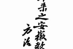 老图书–《一年来之安徽教育方法》电子版合集