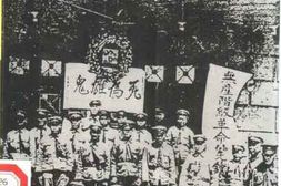 老图书–《上海商务印书馆职工运动史》电子版合集
