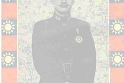 老期刊–《上海图画新闻》(上海)1945-1946年合集 电子版