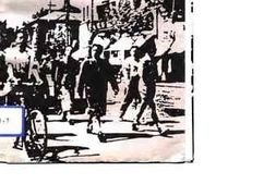 老图书–《上海大隆机器厂工人运动史》电子版合集