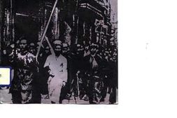 老图书–《上海法电工人运动史》电子版合集
