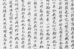 老图书–《不详求新制造厂》电子版合集