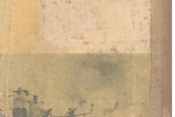 老图书–《东南》电子版合集