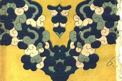 老期刊–《东方杂志》(上海)1927-1932年