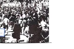 老图书–《中华书局总厂职工运动史》电子版合集