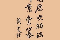 老图书–《中国历次约法宪法草案汇纂》电子版合集