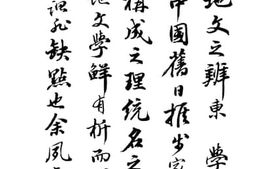 老图书–《中等地文学教科书》电子版合集
