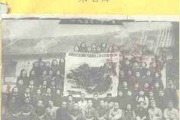 老图书–《临汾文史资料_第7辑》电子版合集