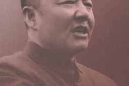 老图书–《习仲勋传_上卷》电子版合集