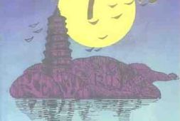 老图书–《乡情》电子版合集