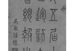 老图书–《二十二年全国运动大会总报告》电子版合集