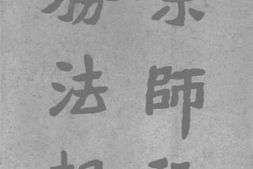 老图书–《京师税务法规》电子版合集