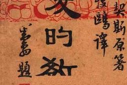 老图书–《仁爱的教育-——一个学生的日记》电子版合集
