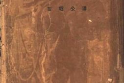 老图书–《今日的印度》电子版合集