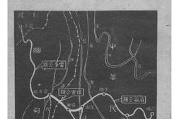 老图书–《保密公路国外段工程生活纪实》电子版合集
