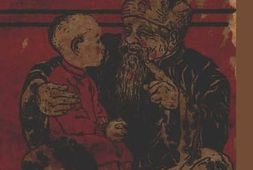 老图书–《健康要诀》电子版合集
