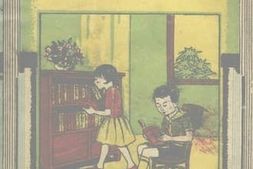 老图书–《儿童万有书库》电子版合集