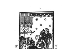 老图书–《儿童世界史话》电子版合集