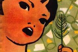 老图书–《儿童歌曲选》电子版合集