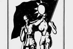 老图书–《全民抗战汇集》电子版合集