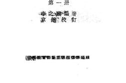 老图书–《公民》电子版合集