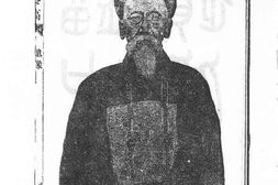 老图书–《刘中丞(韫斋)奏稿》电子版合集