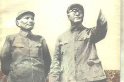 老图书–《刘邓大军风云录_下》电子版合集