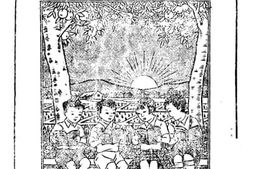 老图书–《初小国语教科书》电子版合集