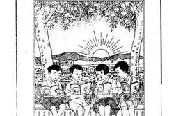 老图书–《初小国语教科书（第八册）》电子版合集