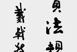 老图书–《动员法规汇编》电子版合集