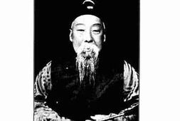 老图书–《北京地方维持会会议录_上》电子版合集