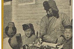 老图书–《北支の風物》电子版合集